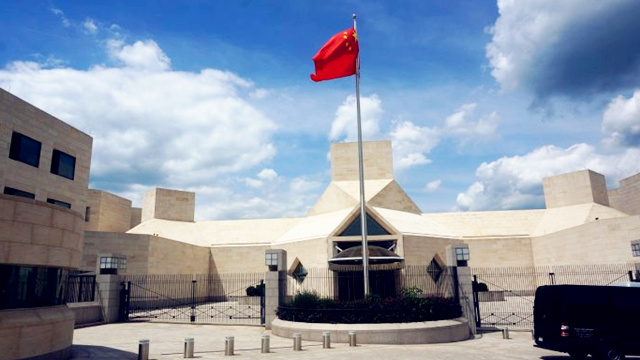 我驻美使馆回应涉华内容 特朗普任内首份国家