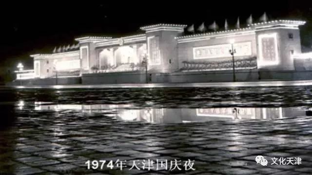 天津613岁生日快乐