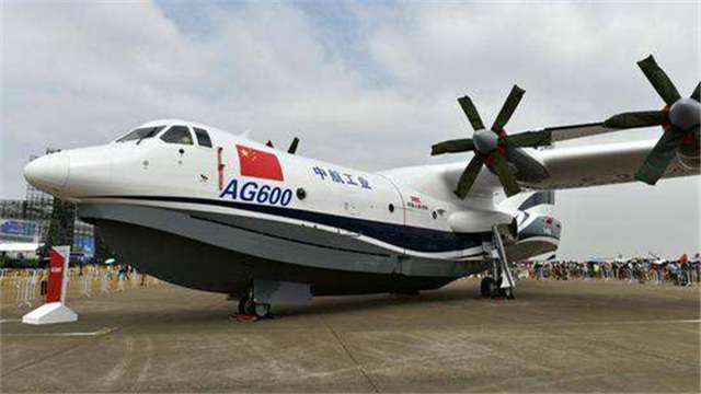 厉害了!中国制造全球最大AG600飞机空中灭火