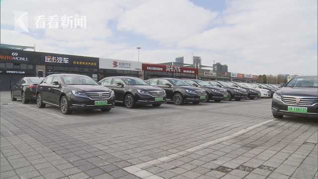 上海2018新能源政策将延续去年 车牌发放形式