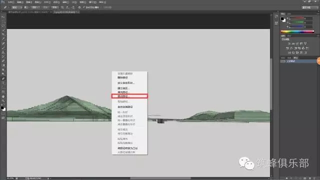 经验 | 用SU+PS制作建筑剖面分析图
