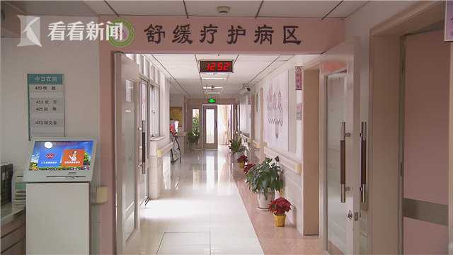 探寻安宁服务器回收价格的影响因素 (安宁服务的相关知识及技能)-虎跃云资讯网