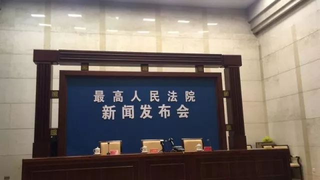 夫妻一方被负债| 最高法刚刚出台司法解释防