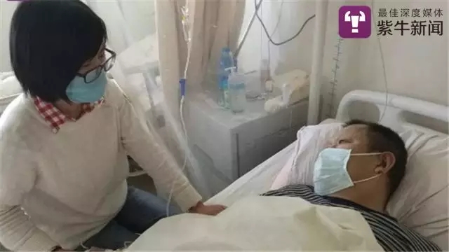 【紫牛故事】上海美女程序员每个双休千里回乡