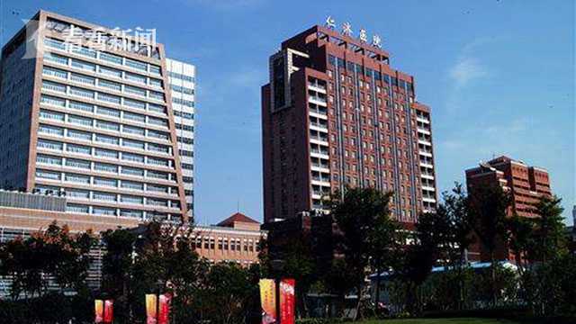 妙手仁心除四瘤 独肾老人免透析|肿瘤|肾脏|手术