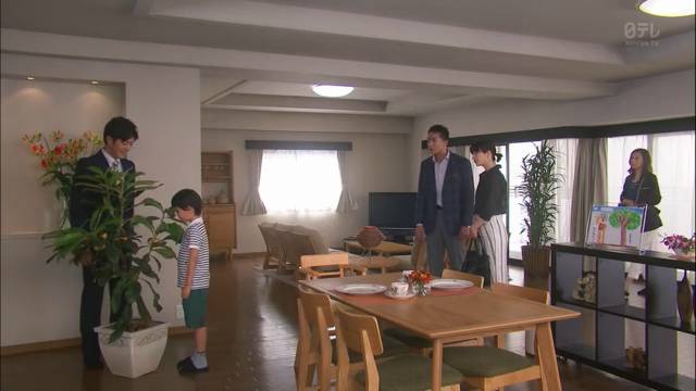 客户要买大House,她是这样做的……让这部励志剧