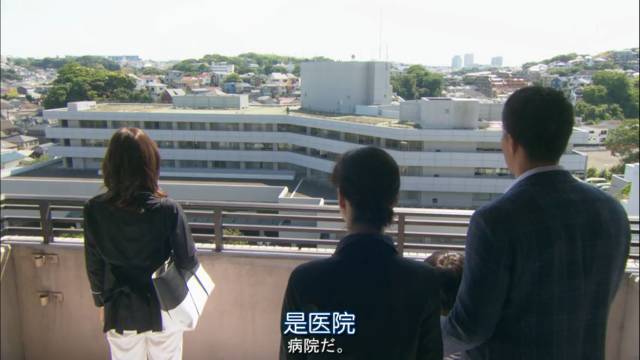 客户要买大House,她是这样做的……让这部励志剧
