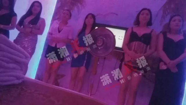 长沙竟然有人利用微信小程序招嫖,还有明码标价的“ T 台选秀”…