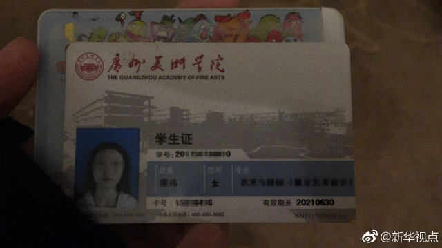 近视女,想报考警察大学,选什么专业好