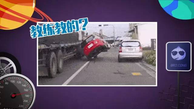 终极秘笈来了！停车不再发愁！