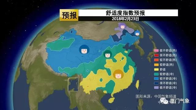 找传奇世界私服游戏截图3