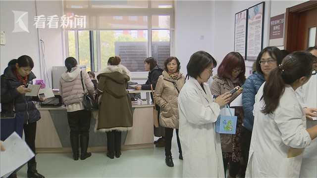 上海四价宫颈癌疫苗开打 三八节惠及高危人群