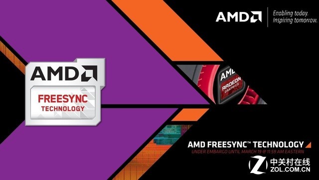 AMD Freesync防撕裂技术
