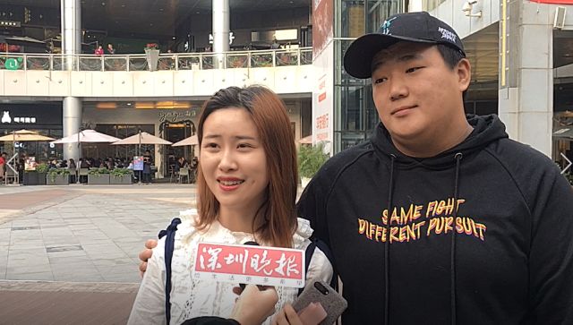 再见,2017。你好,2018!来看看深圳人今天怎么