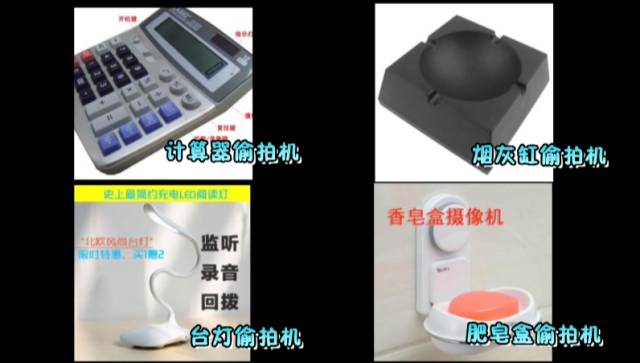 情侣酒店住一晚,醒来发现天花板竟如此可怕!