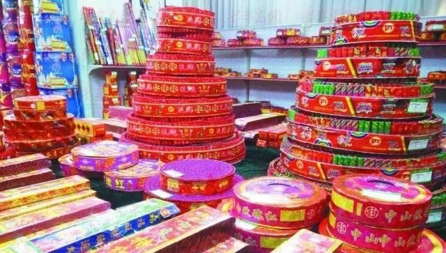 看清了兰州市公布2018允许燃放烟花爆竹的时间和禁放禁售区域