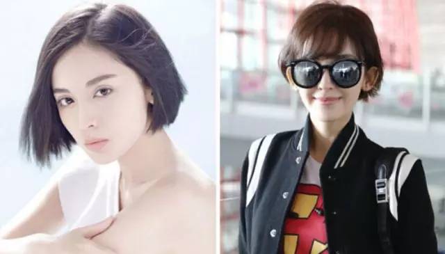 女明星们的短发潮!