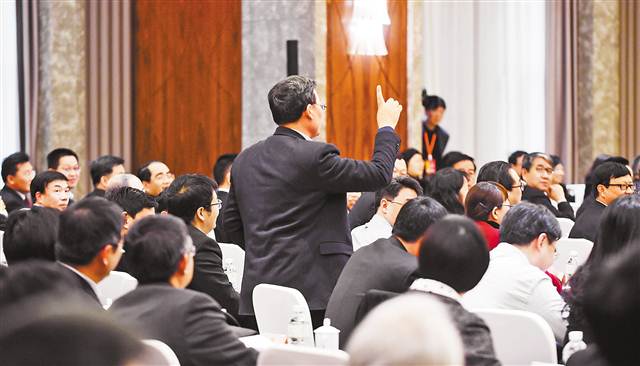 主持人请给我一分钟,就一分钟…|主持人|委员