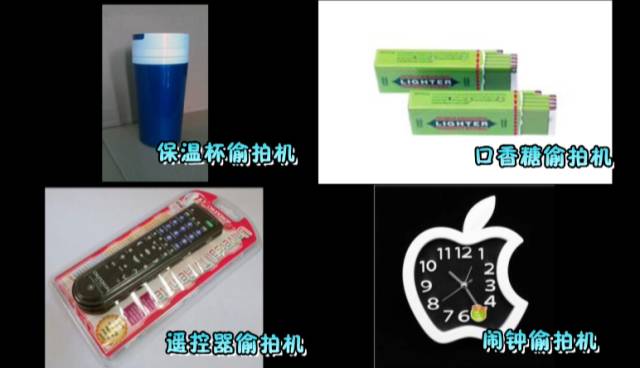 情侣酒店住一晚,醒来发现天花板竟如此可怕!