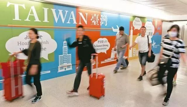 国台办介绍,福建已部署增加平潭至台湾海上客运航班(资料图)