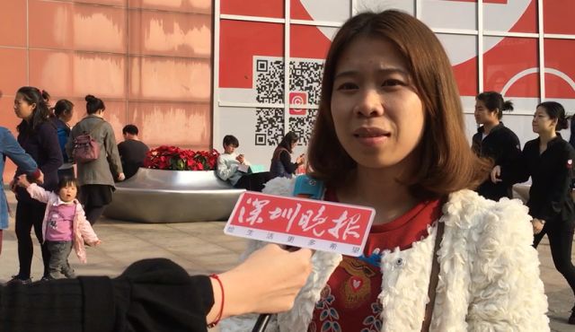 再见,2017。你好,2018!来看看深圳人今天怎么