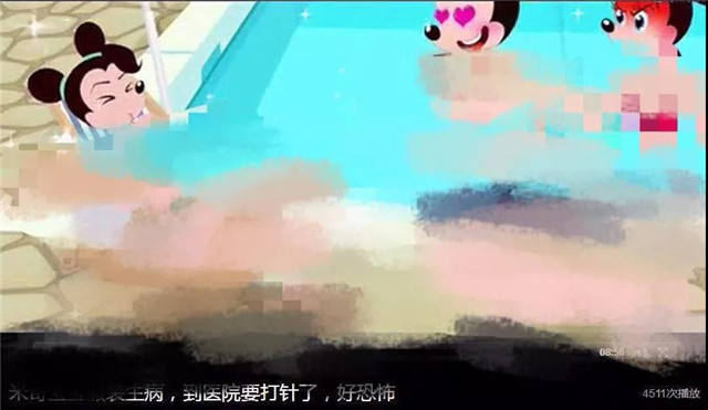 当心!这些视频已经流入国内,可能正在毒害你的孩子!