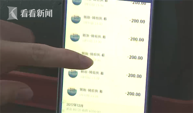 视频|男子偷空老乡微信钱包 骗老乡 报警要收费