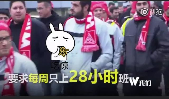 3小时,一直加班的你怎么样了?