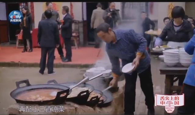 《舌尖上的中国3》大年初四播 新疆美食又亮相