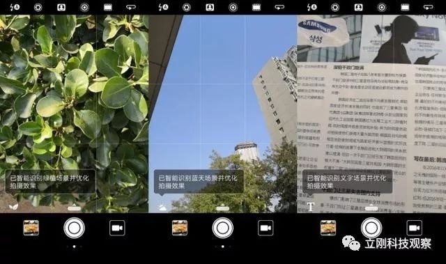乌镇大会再聚焦人工智能 AI手机Mate10系列成