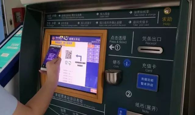 华人福音!微信可以绑定海外信用卡了,侨胞朋友