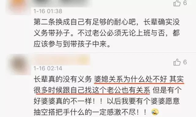 迴ᱼŮ˱ϵĲӣǡ