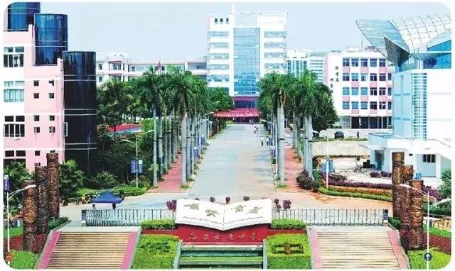 看过来,圆你一个校长梦!海南华侨中学面向全国