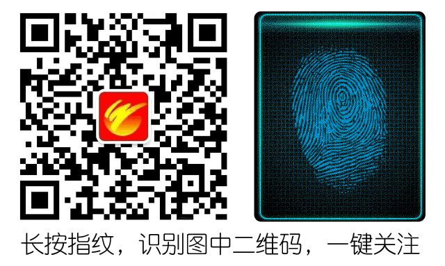 涨姿势丨贷款购买二手房地产新闻 如何进行资金监管，晚君告诉你