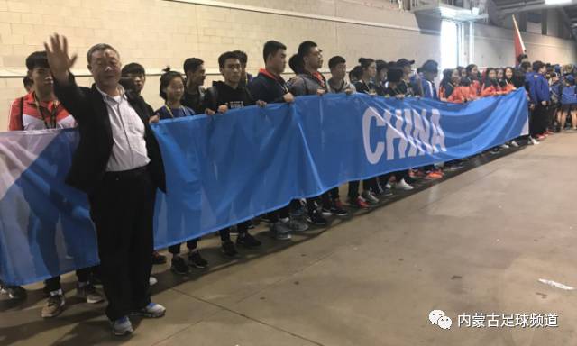 呼市蒙校女足闪耀澳洲|女子足球队|足球|澳大利亚