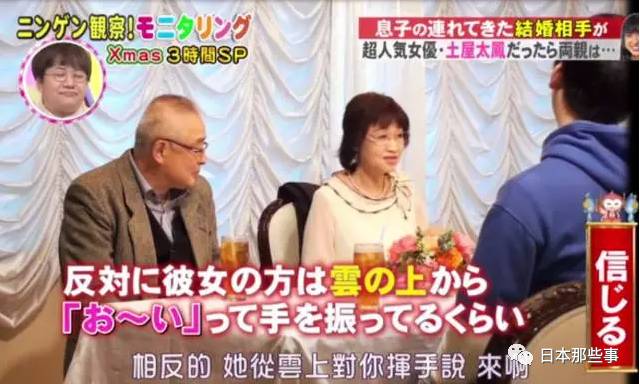 真。妈妈再爱我一次