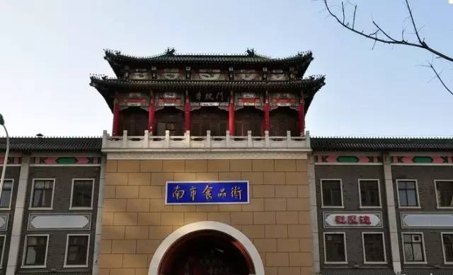 28日起,从广州坐高铁到天津只需10小时,这个必