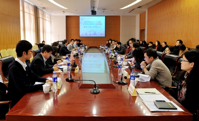 卓越大学联盟创新创业教育交流研讨会在东南大