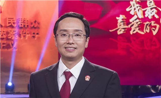 榜上有名！《法制日报》2017年度法治人物评选揭晓
