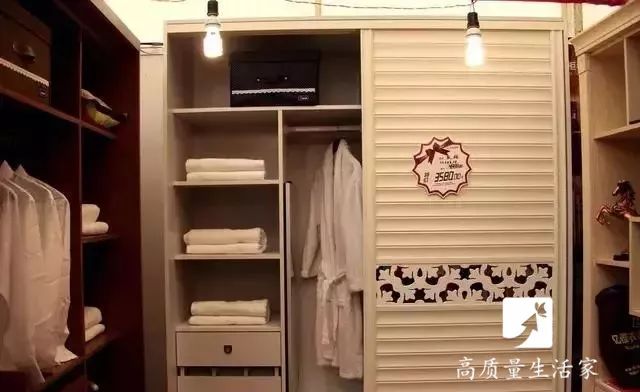 2。纱窗清洗