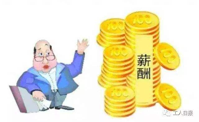 工资收入证明模板_月收入与工资有何不同