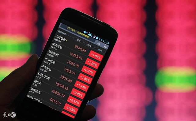 股市唯一不骗人的筹码峰顺口溜,熟读3句不再