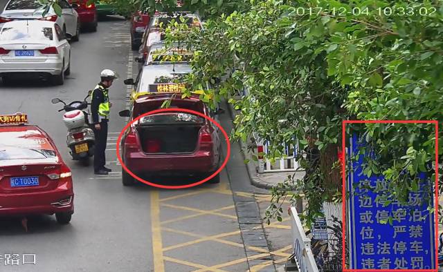 监控实拍|桂林一出租车司机在禁停区掀开后备