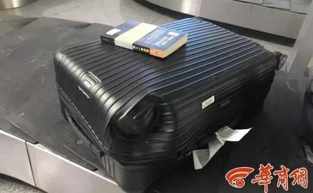 5980元买的行李箱被压变形 东航:赔200元|东航