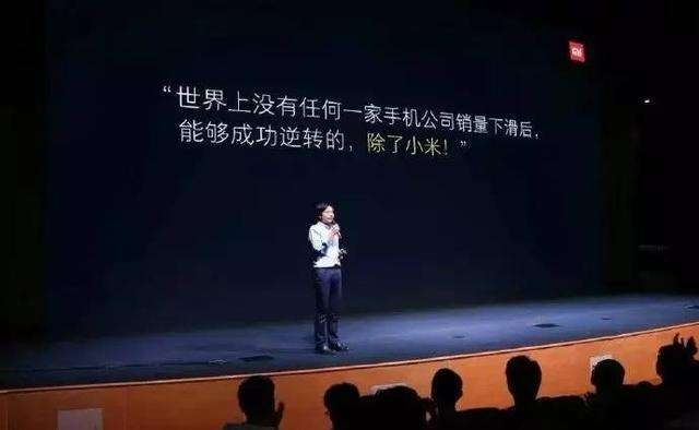 小米港交所上市