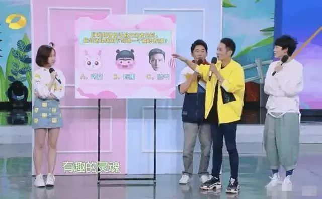 资源好，还叫郭富城爸爸，这位快本新主持却被全网黑了...