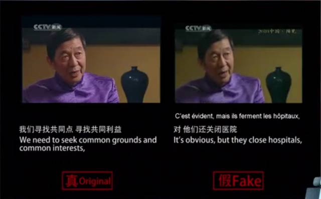 “中国教授炮轰法国”视频火了 真相却令国人愤怒