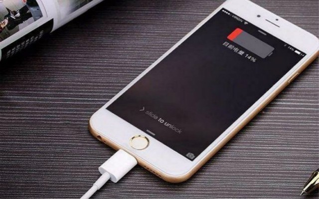 早报:中消协回应苹果降频门 违反诚信原则|苹