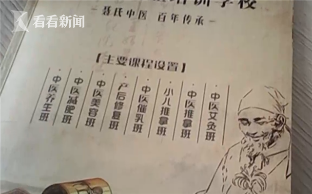 纯手法减肥是什么原理_减肥黑油便是什么样子
