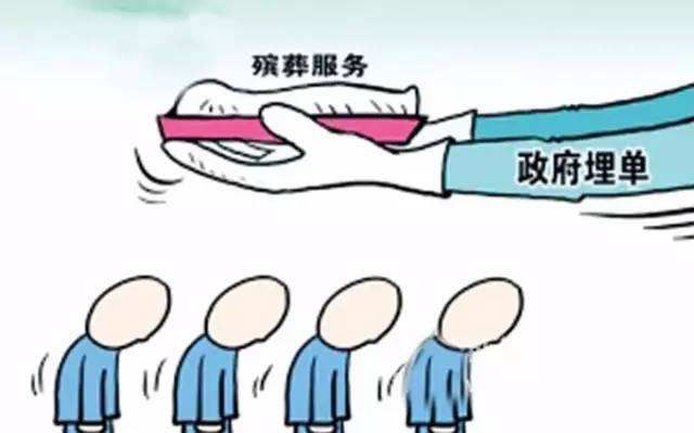 超实用!2018太原最新免费补贴政策!不知道你就